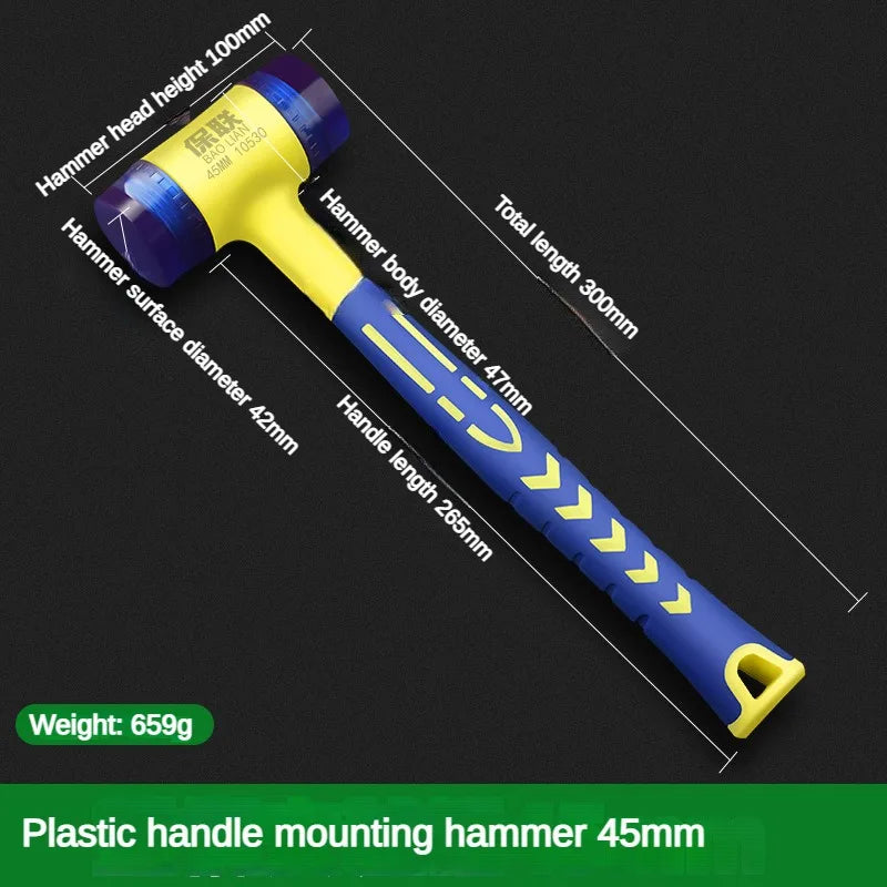 1 double headed installation hammer, 25mm to 45mm rubber hammer with rubber handle, detachable insulated installation hammer