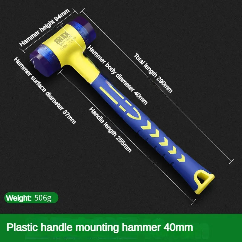 1 double headed installation hammer, 25mm to 45mm rubber hammer with rubber handle, detachable insulated installation hammer