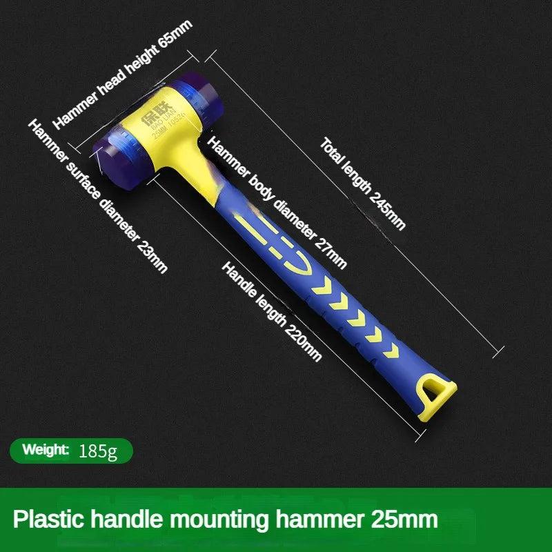 1 double headed installation hammer, 25mm to 45mm rubber hammer with rubber handle, detachable insulated installation hammer