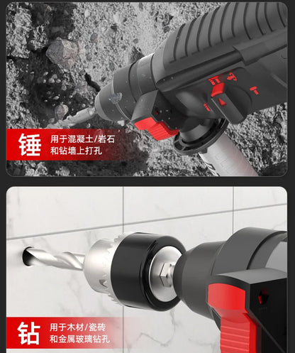 Electric Impact Power Machine 26mm Demolition Rotary Hammer Drills