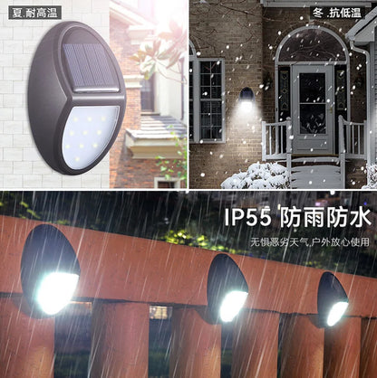 Solar wall lamp for home